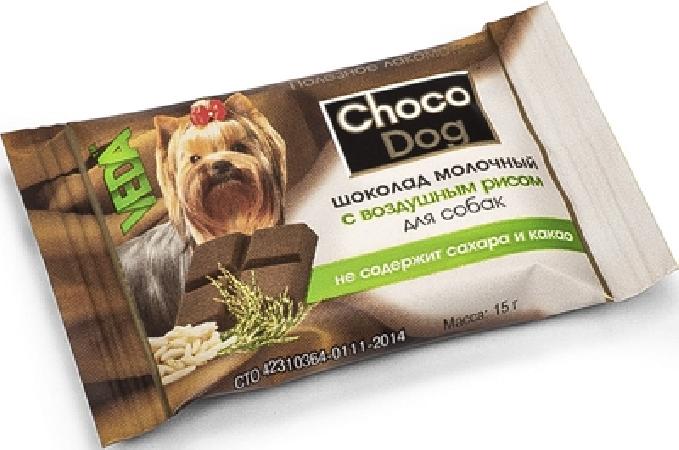 Веда Choco Dog Шоколад молочный с воздушным рисом для собак, 0,015 кг