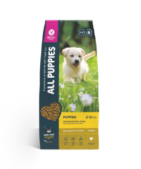 All Dogs ВИА Полнорационный корм для щенков  | All Puppies, 2,2 кг 