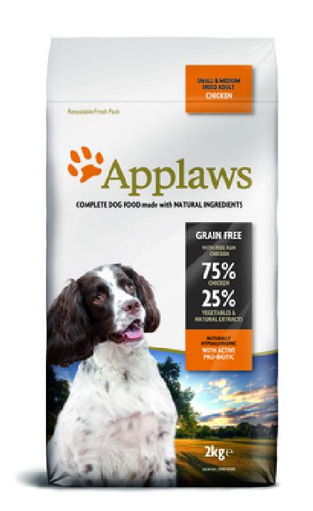 Applaws Беззерновой для Собак малых и средних пород Курица/Овощи: 75/25% (Dry Dog Chicken Small & Medium Breed Adult), 7,500 кг