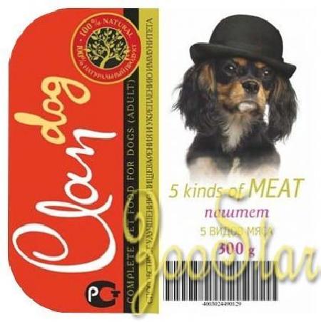 [130.110]  CLAN консервы д/собак 300г Паштет 5 видов мяса (уп-18шт) Cl25, 130.110