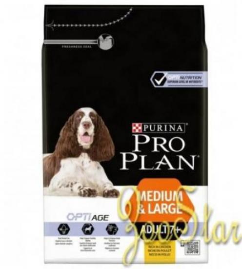 Purina Pro Plan Для пожилых собак с курицей и рисом (Adult7+ Chkn) - 12272681/12381688, 0,1 кг