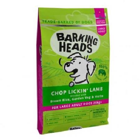 Barking Heads Для Собак Крупных пород с Ягненком и рисом Мечты о ягненке  BLBLM18 | PROFESSIONAL LARGE BREED LAMB, 18 кг 