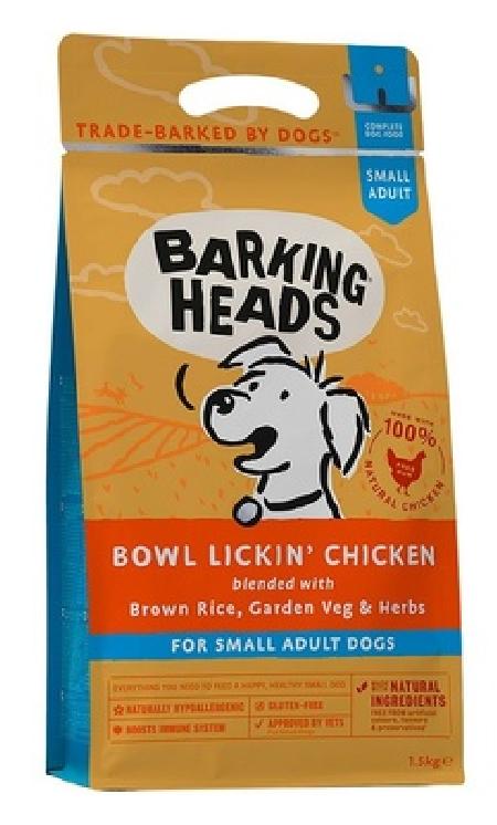 Barking Heads Для Собак Малых пород с чувствительным пищеварением с курицей и рисом До последнего кусочка BSBCK1 | BOWL LICKIN’ CHICKEN, 1,5 кг 