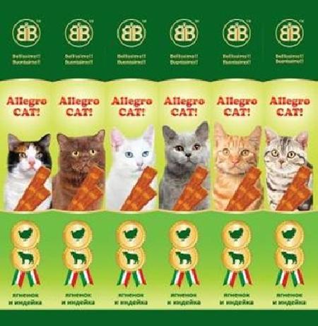 B&B Allegro Колбаски для кошек с ягненком и индейкой, 60шт (36652), 0,300 кг, 20229