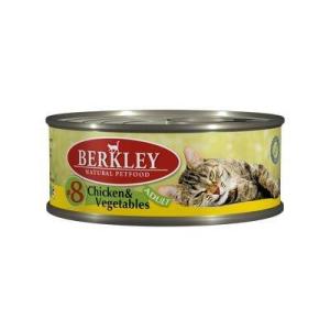 Berkley Консервы для кошек с цыпленком и овощами (Adult Chicken&Vegetables), 0,100 кг