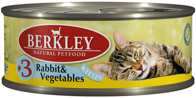 Berkley Консервы для котят с кроликом и овощами (Kitten Rabbit&Vegetables), 0,100 кг
