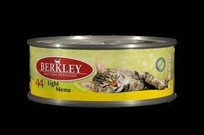 Berkley Консервы Лайт для кошек с телятиной и кроликом, 0,1 кг 