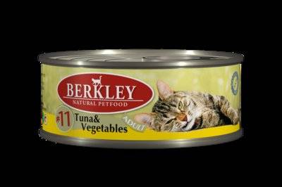 Berkley влажный корм для взрослых кошек, тунец с овощами 100 гр