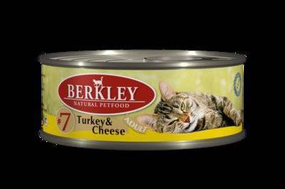Berkley Консервы для кошек индейка с сыром (Adult Turkey&Cheese), 0,100 кг