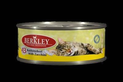 Berkley Консервы для кошек с кроликом, говядиной и цуккини №13, 0,100 кг