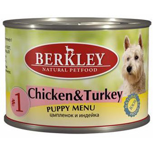 Berkley Консервы для щенков с цыпленком и индейкой (Puppy Chicken&Turkey) | Puppy Chicken&Turkey, 0,2 кг , 1200100652