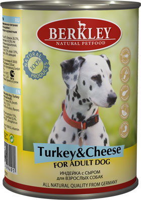 Berkley Консервы для собак с индейкой и сыром (Adult Turkey&Cheese) | Adult Turkey&Cheese, 0,4 кг , 1500100652