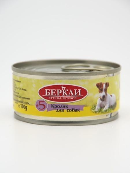 Berkley Консервы для собак с кроликом LOCAL 0,100 кг 56776