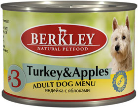 Berkley Консервы для собак с индейкой и яблоками (Adult Turkey&Apples) | Adult Turkey&Apples, 0,2 кг, 12196