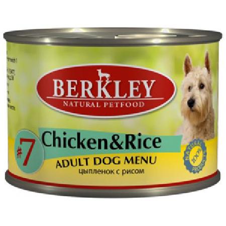 Berkley Консервы для собак с цыпленком и рисом (Adult Chicken&Rice), 0,200 кг, 900100652