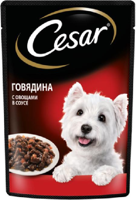 Cesar Паучи для взрослых собак, с говядиной и овощами в соусе, 85г 10222809, 0,085 кг