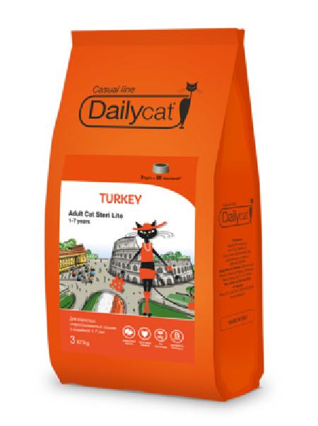 DailyСat Для взрослых стерилизованных кошек с индейкой 733ДКк | Steri Lite Turkey 3 кг 42394