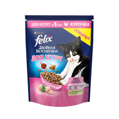 Felix Сухой корм для котят Двойная вкуснятина 12425891, 0,6 кг 