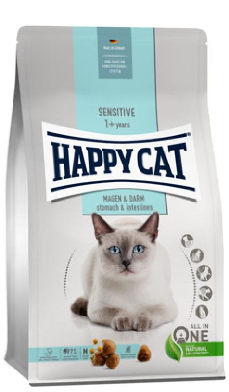 Happy cat Сухой корм для взрослых кошек Сенситив Чувствительное пищеварение 70595, 0,3 кг , 12500100680