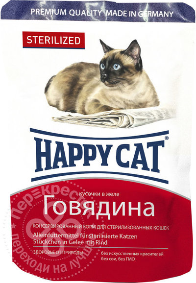 Happy cat Паучи для стерилизованных кошек /говядина кусочки/ в желе  (Германия) 1004212, 0,100 кг, 43312