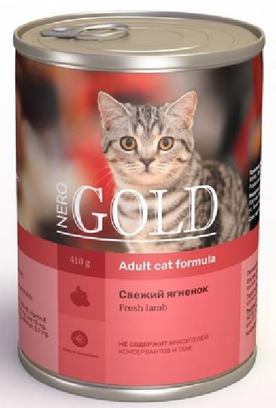 Nero Gold консервы Консервы для кошек Свежий ягненок (Lamb) 0,810 кг 24487