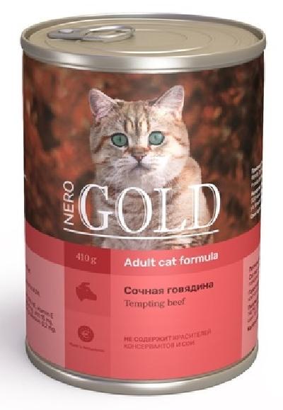 Nero Gold консервы Консервы для кошек Сочная говядина 69фо31, 0,415 кг 