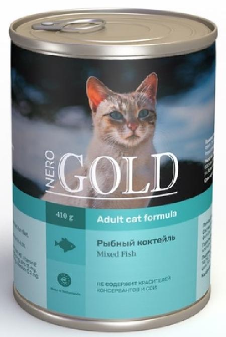Nero Gold консервы Консервы для кошек Рыбный коктейль 69фо31, 0,415 кг 