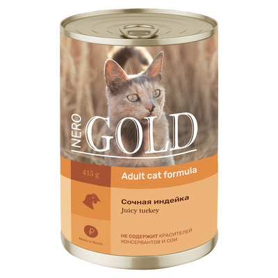 Nero Gold консервы Консервы для кошек Сочная индейка 69фо31 53619, 0,415 кг 
