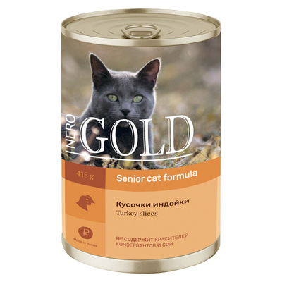 Nero Gold консервы Консервы для пожилых кошек Кусочки индейки 69фо31 53622 0,415 кг 53622