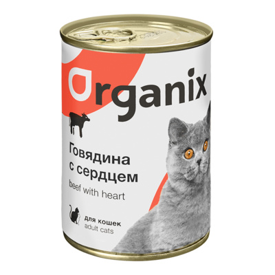 Organix консервы Консервы для кошек говядина с сердцем 11вн42 0,250 кг 24862