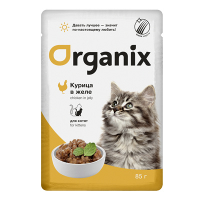 Organix паучи Паучи для котят курица в желе  51858 0,085 кг 51858