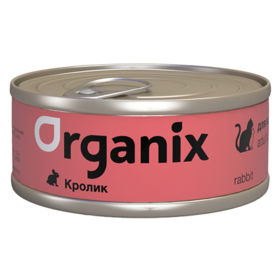 Organix консервы Консервы для кошек с кроликом. 23нф21 0,100 кг 22955