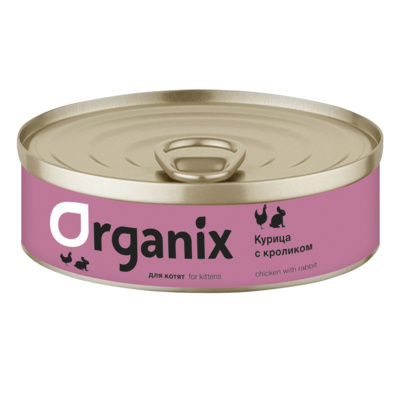 Organix консервы Консервы для котят Курочка с кроликом 22ел16 0,100 кг 44114