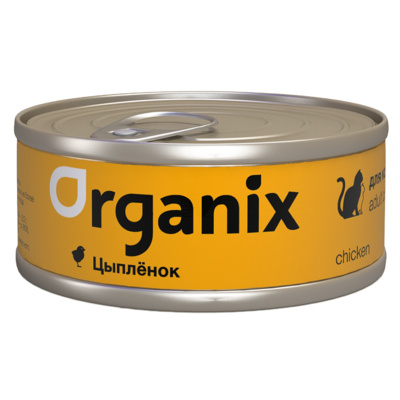 Organix консервы Консервы для кошек с цыпленком. 23нф21 0,100 кг 22957