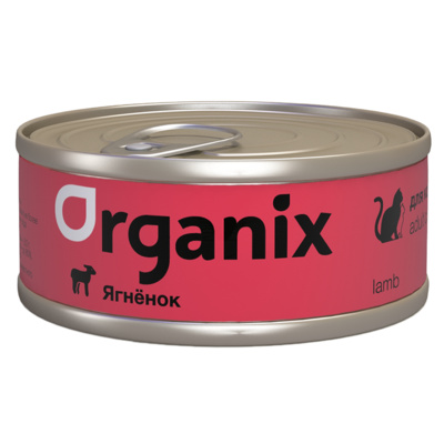 Organix консервы Консервы для кошек с ягненком. 23нф21, 0,1 кг 