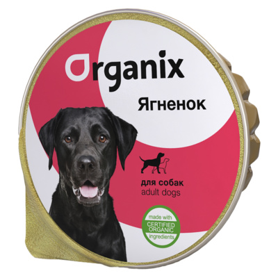 Organix консервы Консервы для собак с ягненком. 23нф21 0,125 кг 16710