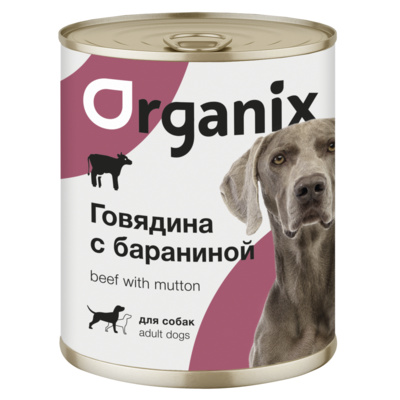 Organix консервы Консервы для собак говядина с бараниной 11вн42 0,100 кг 19659, 100100702