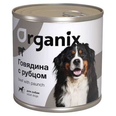 Organix консервы Консервы для собак c говядиной и рубцом. 23нф21, 0,41 кг 