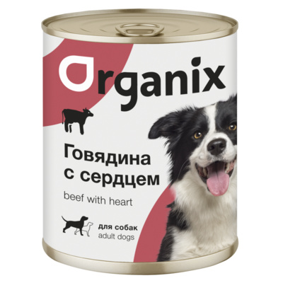 Organix консервы Консервы для собак говядина с сердцем 11вн42 0,410 кг 19663, 1900100702