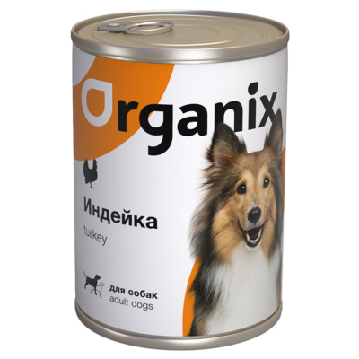 Organix консервы Консервы для собак с индейкой. 23нф21 0,410 кг 18068, 2100100702