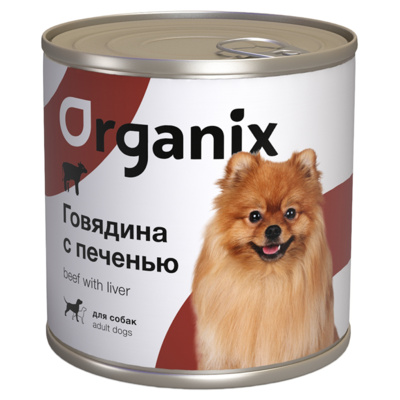 Organix консервы Консервы для собак c говядиной и печенью. 23нф21 0,75 кг 18074
