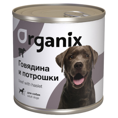 Organix консервы Консервы для собак с говядиной и потрошками. 23нф21 0,750 кг 18071, 2700100702