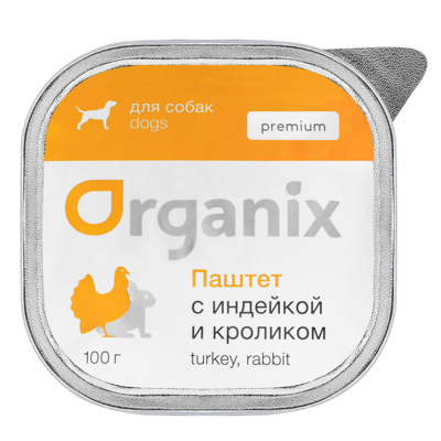 Organix консервы Премиум паштет для собак с мясом индейки и мясом кролика. 87проц. 23нф21 0,100 кг 36050, 3300100702