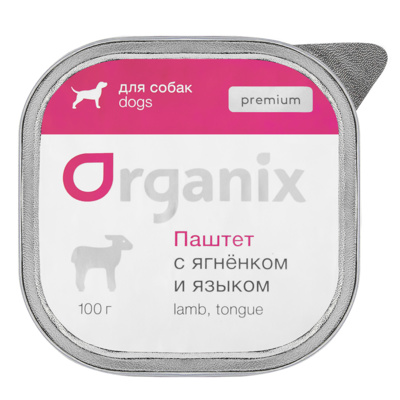 Organix консервы Премиум паштет для собак с мясом ягненка и языком. 87проц. 23нф21 0,100 кг 36053, 3400100702