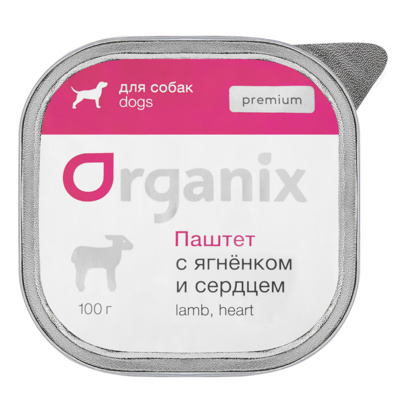 Organix консервы Премиум паштет для собак с мясом ягненка и сердцем. 87проц. 23нф21 0,100 кг 36051
