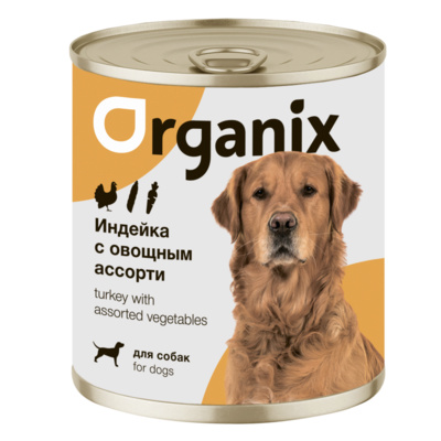 Organix консервы Консервы для собак Индейка с овощным ассорти 22ел16, 0,400 кг