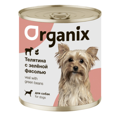 Organix консервы Консервы для собак Телятина с зеленой фасолью 22ел16 0,400 кг 42926