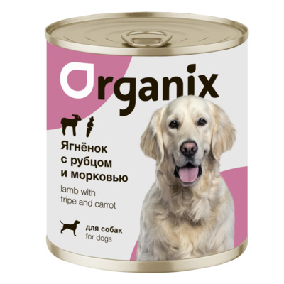 Organix консервы Консервы для собак Ягненок с рубцом и морковью 22ел16 0,100 кг 42919, 6500100702