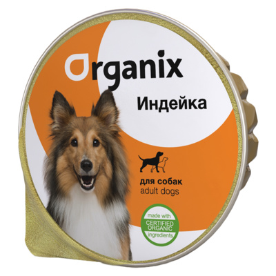 Organix консервы Консервы для собак с индейкой. 23нф21 0,125 кг 16707