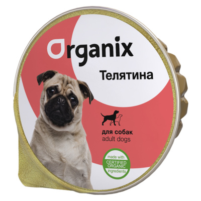 Organix консервы Консервы для собак с телятиной. 23нф21 0,125 кг 16708